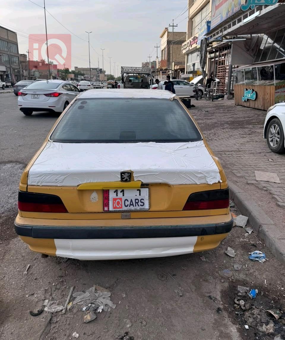 بيجو بارس